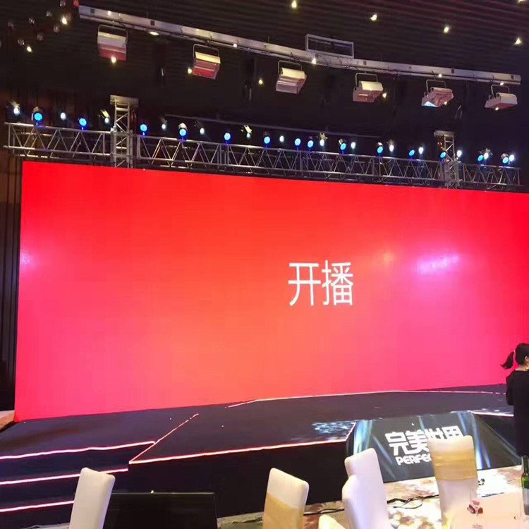 渭南市P1.8室内全彩显示屏