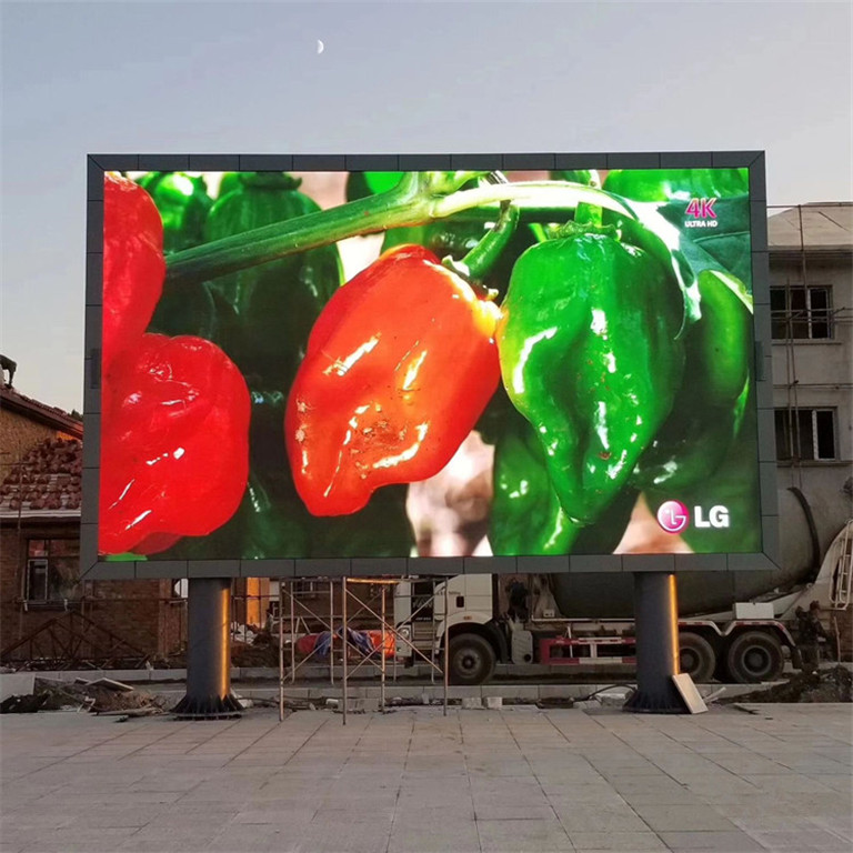 渭南市户外P5LED显示屏