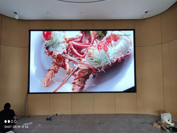 渭南市会议室p2室内led大屏